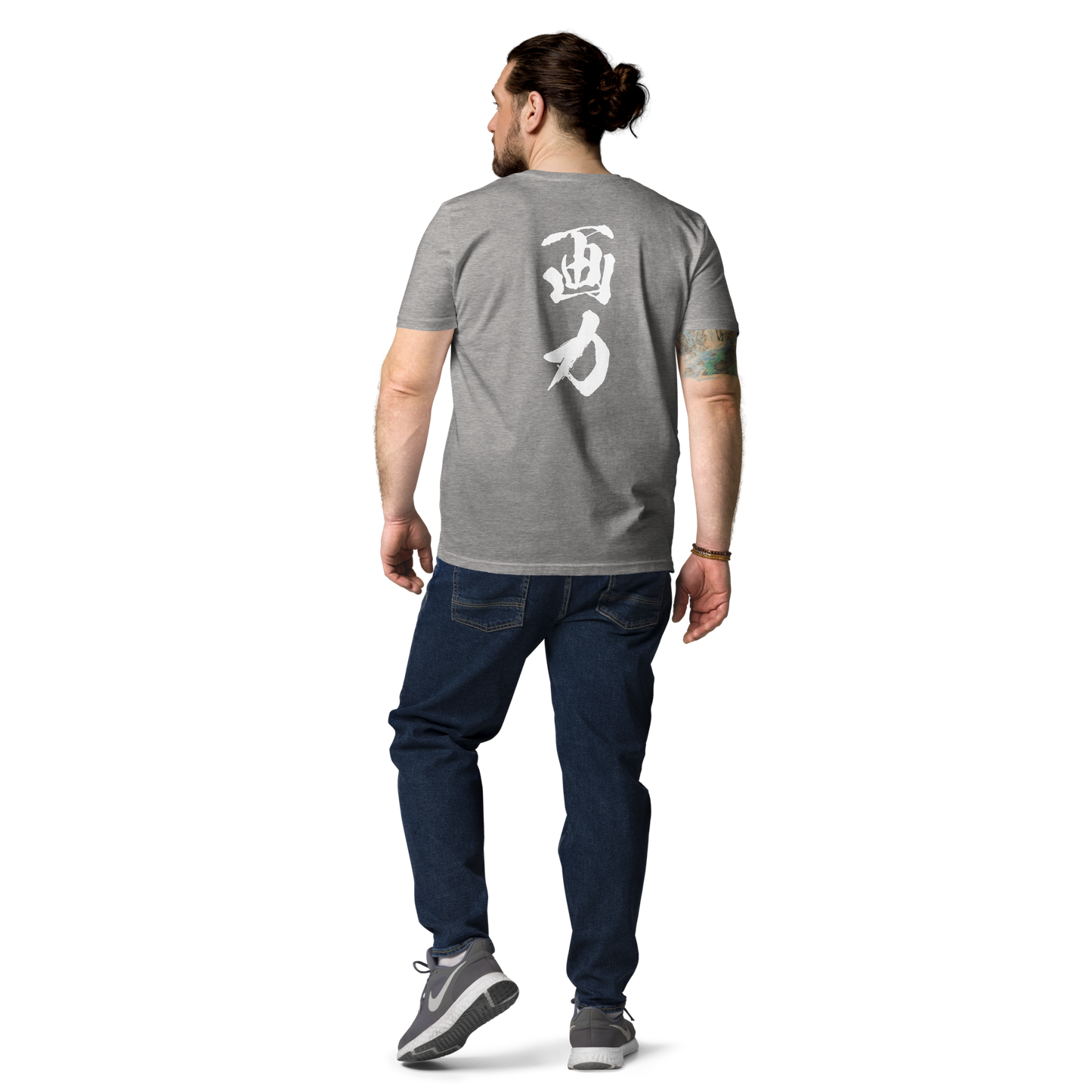 筋力画力Tシャツ ユニセックス オーガニックコットン製Tシャツ