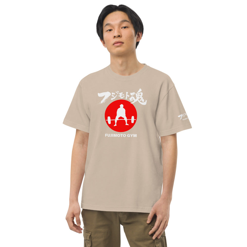 フジモトジム 公式 フジモト魂Tシャツ フロントプリント ハイクオリティーTシャツ