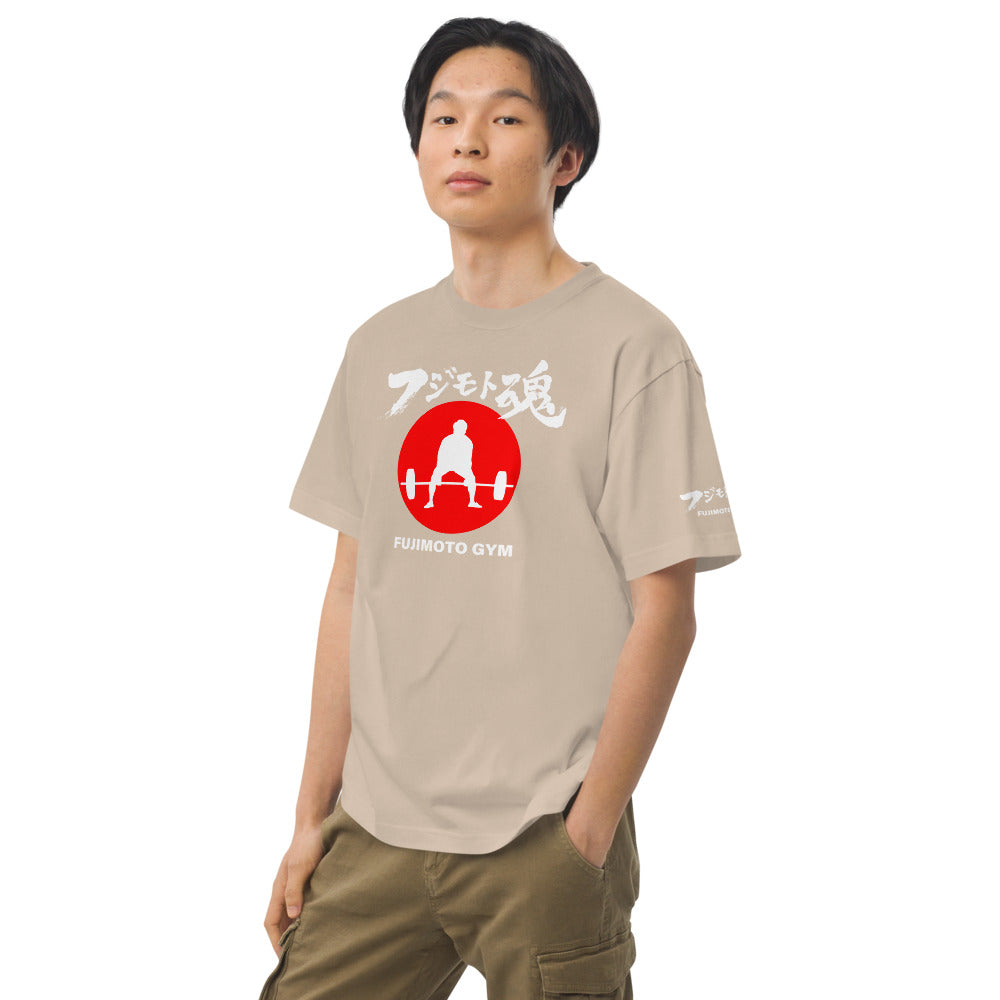 フジモトジム 公式 フジモト魂Tシャツ フロントプリント ハイクオリティーTシャツ