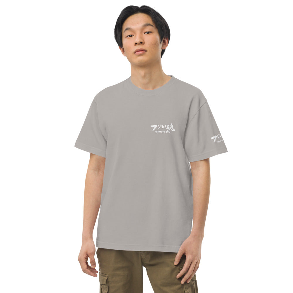 フジモトジム公式 フジモト魂Tシャツ バックプリント ハイクオリティーTシャツ