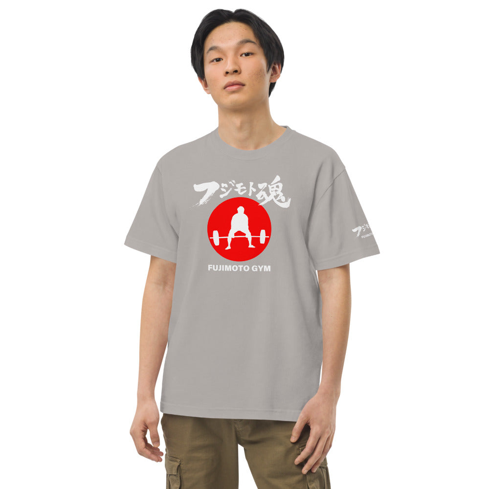 フジモトジム 公式 フジモト魂Tシャツ フロントプリント ハイクオリティーTシャツ