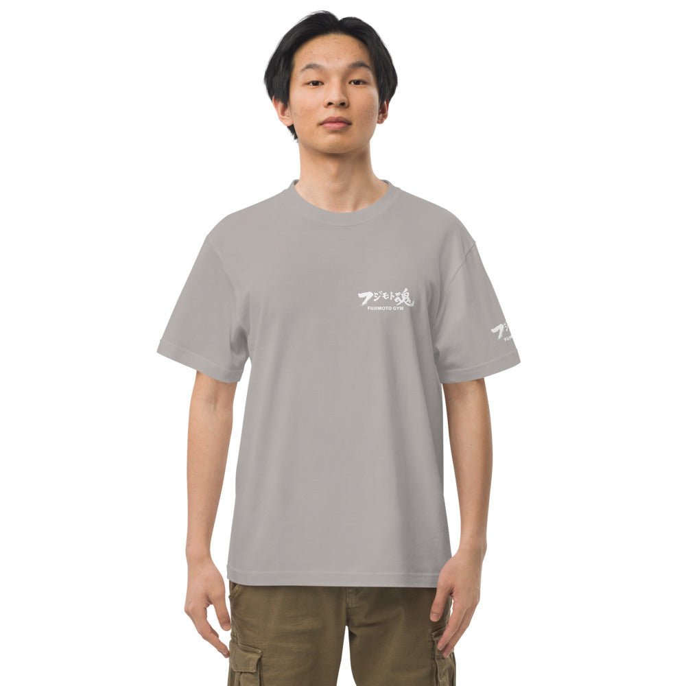 フジモトジム公式 フジモト魂Tシャツ バックプリント ハイクオリティーTシャツ