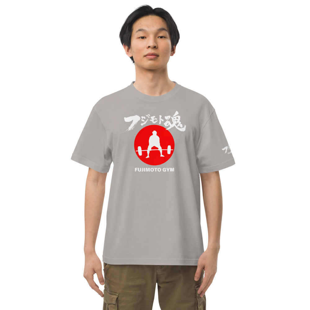 フジモトジム 公式 フジモト魂Tシャツ フロントプリント ハイクオリティーTシャツ