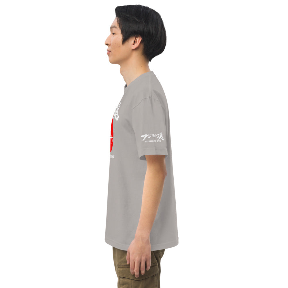 フジモトジム 公式 フジモト魂Tシャツ フロントプリント ハイクオリティーTシャツ