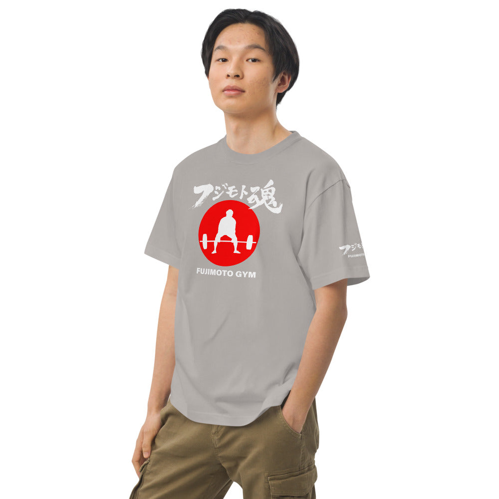 フジモトジム 公式 フジモト魂Tシャツ フロントプリント ハイクオリティーTシャツ