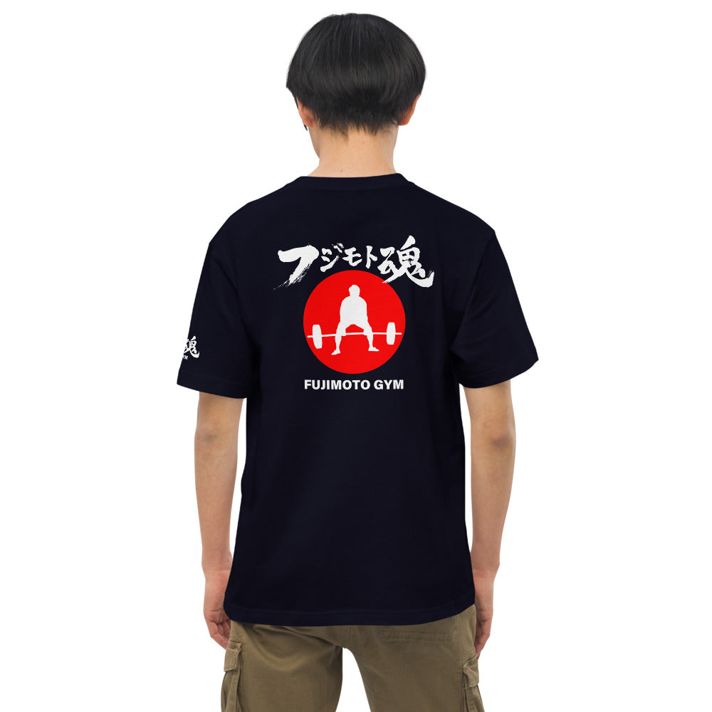 フジモトジム公式 フジモト魂Tシャツ バックプリント ハイクオリティーTシャツ
