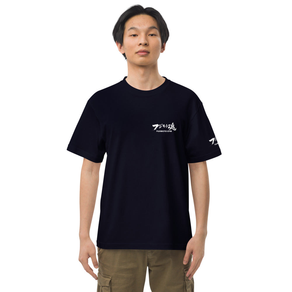 フジモトジム公式 フジモト魂Tシャツ バックプリント ハイクオリティーTシャツ