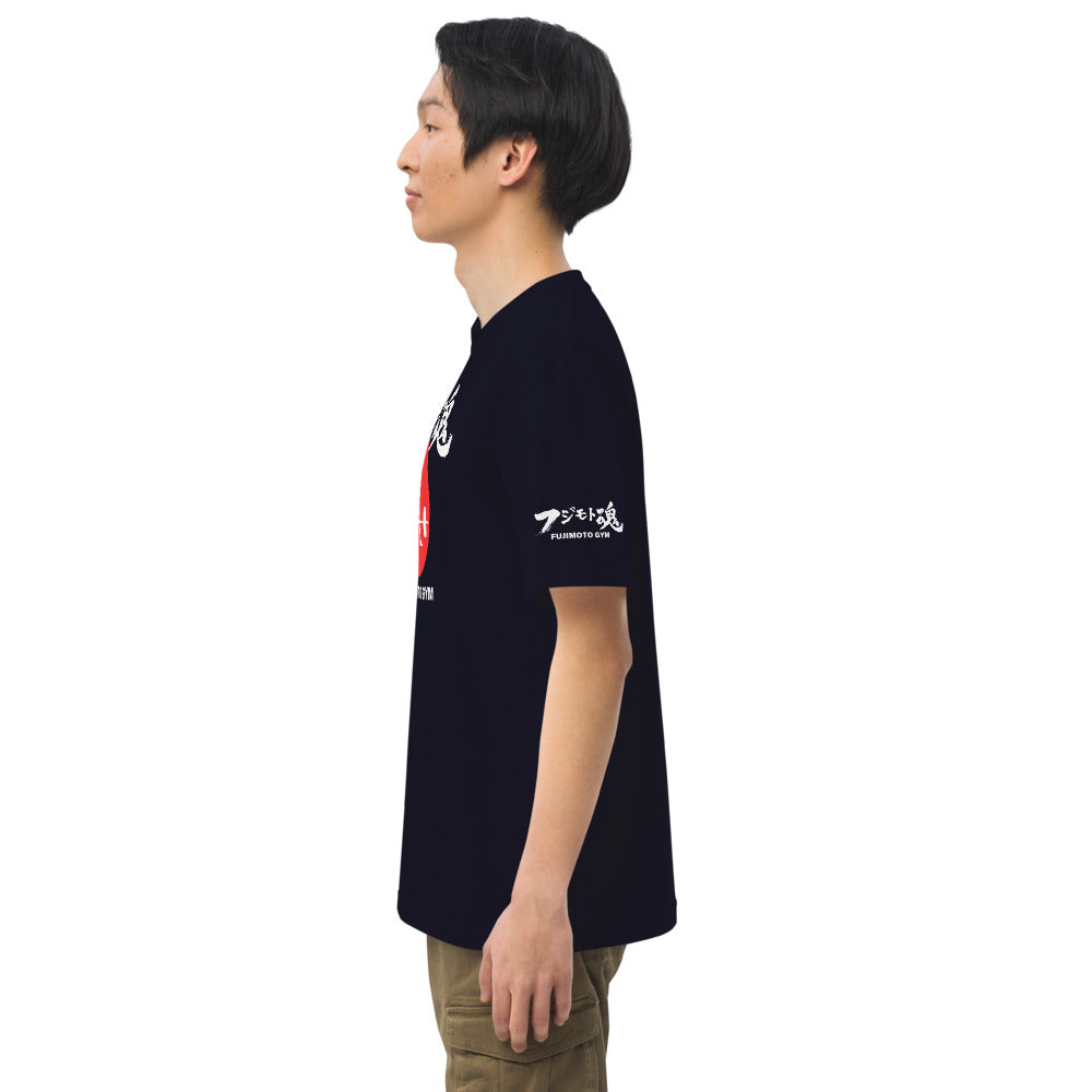 フジモトジム 公式 フジモト魂Tシャツ フロントプリント ハイクオリティーTシャツ