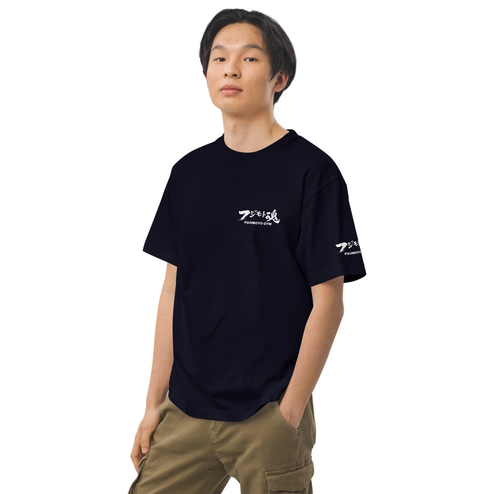 フジモトジム公式 フジモト魂Tシャツ バックプリント ハイクオリティーTシャツ