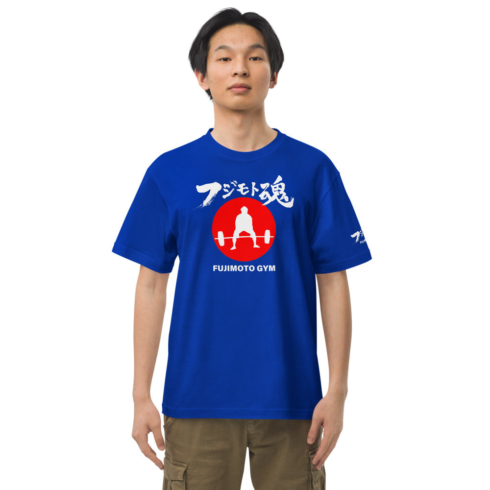 フジモトジム 公式 フジモト魂Tシャツ フロントプリント ハイクオリティーTシャツ