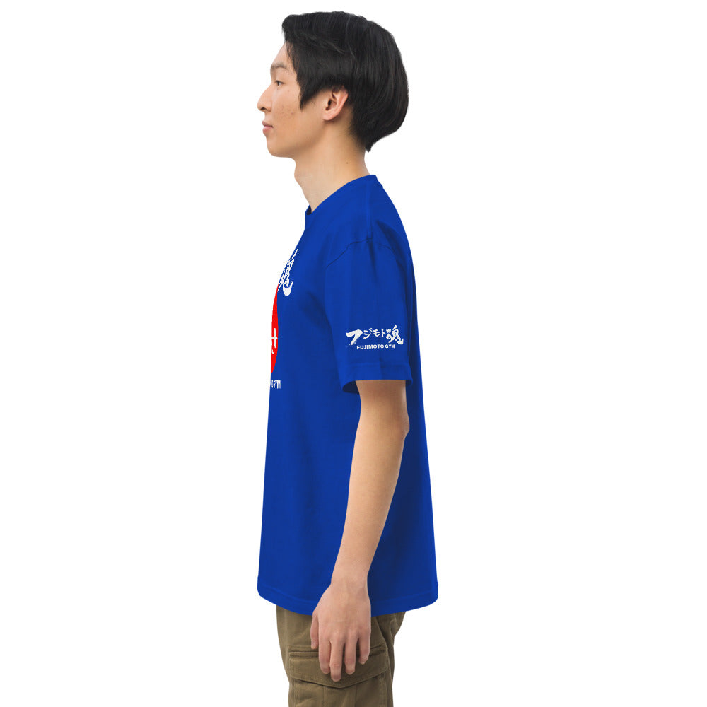 フジモトジム 公式 フジモト魂Tシャツ フロントプリント ハイクオリティーTシャツ