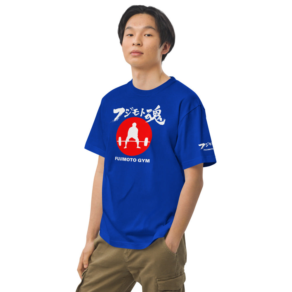フジモトジム 公式 フジモト魂Tシャツ フロントプリント ハイクオリティーTシャツ