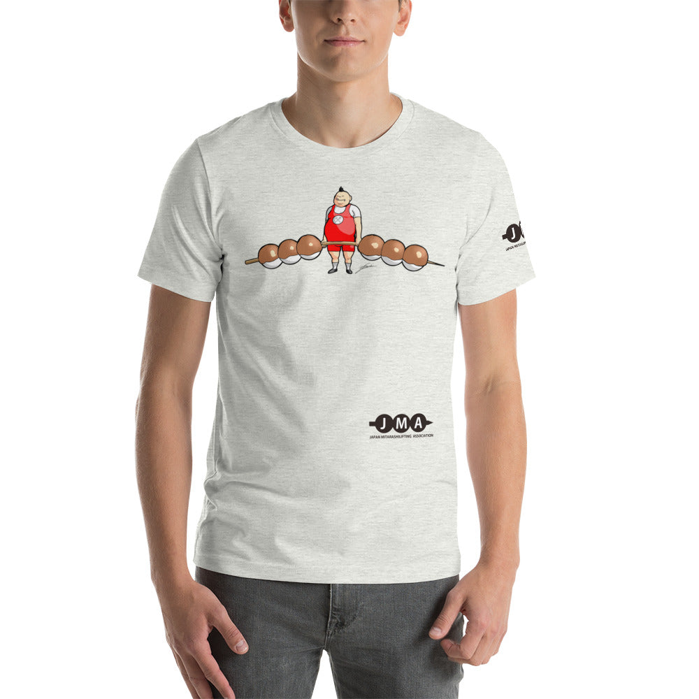 みたらしデッドリフトTシャツ 半袖ユニセックスTシャツ
