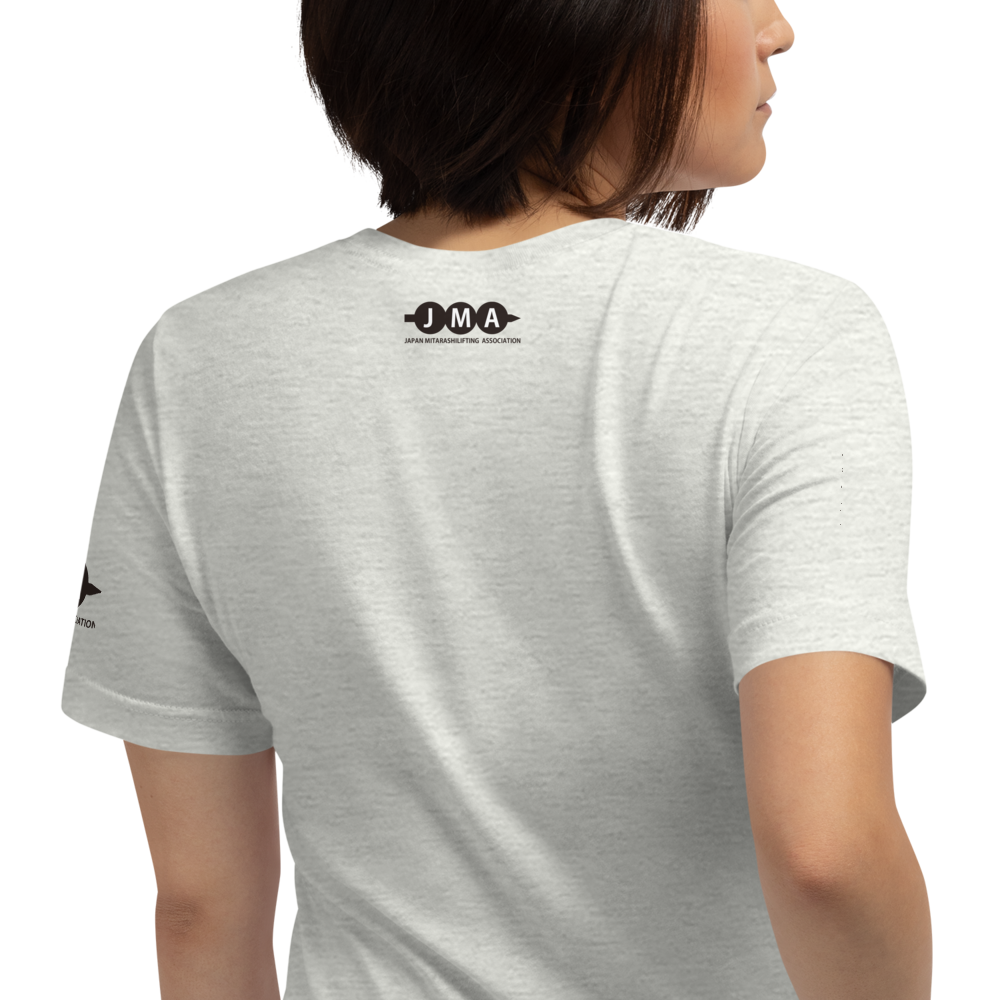 みたらしデッドリフトTシャツ 半袖ユニセックスTシャツ