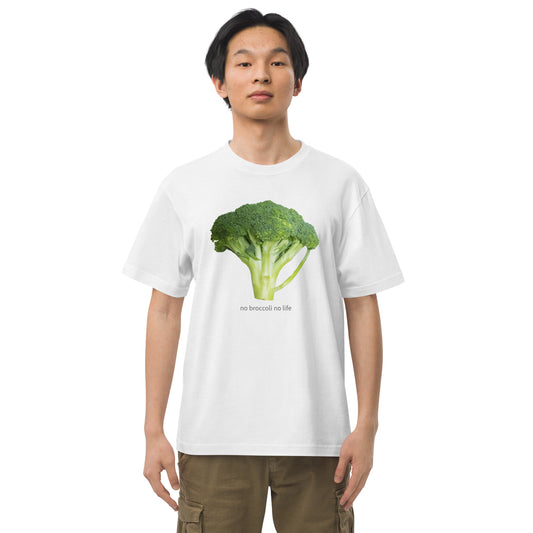 ブロッコリー ハイクオリティーTシャツ